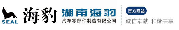 石家莊馬躍建材有限公司